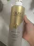 OLAY玉兰油精华沐浴露添加烟酰胺 透光500g+柔滑500g  男女士通用 实拍图
