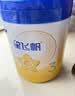 飞鹤星飞帆3段幼儿配方奶粉(1-3岁)700g*6 专利OPO A2奶源 实拍图