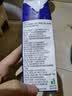 蒙牛【新鲜日期】全脂纯牛奶250ml*21盒 新老包装混发 实拍图