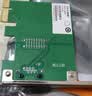 普联（TP-LINK） TG-3269E 千兆有线PCI-E网卡 内置有线网卡 千兆网口扩展 台式电脑自适应以太网卡 实拍图