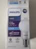 飞利浦（PHILIPS）led灯泡节能灯家用客厅超亮球泡E27螺口6W 6500K白光优视型 实拍图