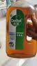 滴露（Dettol）消毒液洗衣衣物消毒水750mL 除螨杀菌混洗无忧 家居地板消毒 非84 实拍图