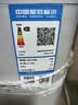 康佳波轮洗衣机全自动8公斤一级能效节能省电 小型家用国家补贴以旧换新宿舍租房京东自营KB80-FJ518H 实拍图