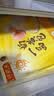 湾仔码头牛乳馒头300g*4包 奶香牛奶馒头儿童早餐 速食半成品 实拍图