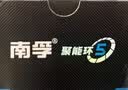 南孚聚能环7号30粒酷黑系列无汞环保适用于电动玩具/鼠标/美容仪/体重秤/遥控器/血氧仪等 实拍图