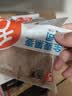 舌里黑麦全麦面包1kg0脂吐司粗粮早餐健身代餐休闲零食【京东真全麦】 实拍图