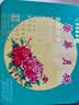 元朗荣华荣华月饼 低糖双蛋黄白莲蓉月饼600g香港荣华广式中秋节月饼送礼 实拍图