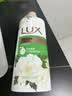 力士（LUX）沐浴露 山茶草木清香 清爽健肤 艾叶山茶香720g 留香 香味持久 实拍图