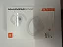 JBL Soundgear sense音悦圈 开放式无线蓝牙耳机非骨传导不入耳挂耳式运动跑步户外耳机礼物推荐 白色 实拍图