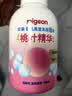 贝亲（Pigeon）洗发水沐浴露 含桃叶精华 洗发沐浴二合一  四季通用 500ml*2 实拍图