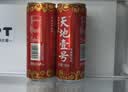 天地壹号国风插画版330ml*15苹果醋饮料低糖0脂送礼宴请年货 多喝醋有好处 实拍图