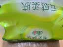 心相印【樊振东推荐】抽纸 云感柔肤3层100抽*27包S码 整箱纸巾卫生纸 实拍图