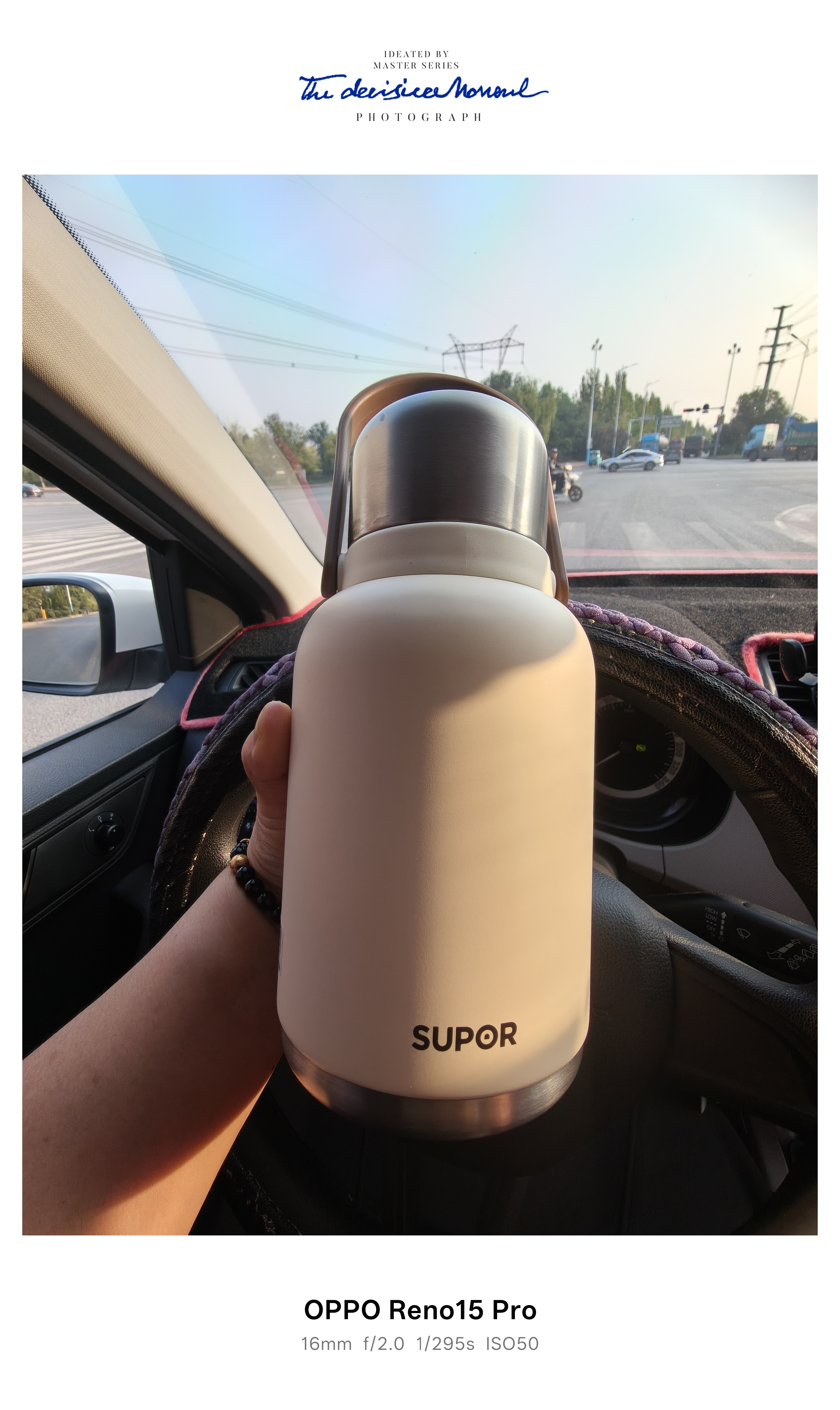 苏泊尔（SUPOR）保温杯大容量保冷杯女士随行水壶户外双饮钛杯车载高颜值大肚水杯 实拍图