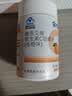 康恩贝维生素c咀嚼片 1.2g*100片 vc咀嚼片 维c 补充vc 成人香橙味 实拍图