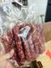 皇上皇金风切肉腊肠中华老字号三七肥瘦比广式香肠广州特产2KG团购送礼 实拍图