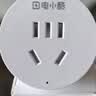 电小酷智能插座 wifi控制 远程开关定时 专用芯片 电量统计10A插座CP1-HW-A （支持鸿蒙智联） 实拍图