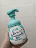 碧柔（Biore）花王祛痘控油洗面奶160ml氨基酸深层清洁敏感肌护肤品生日礼物 实拍图