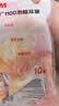 3M防噪音睡眠隔音耳塞宿舍学习工作睡觉耳塞1100 10副装 新老包装发 实拍图