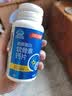 汤臣倍健软骨素钙片90片*2 骨胶原蛋白  可搭配氨糖 维骨力 软骨素 90片*3瓶 【礼盒装】 实拍图