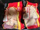 泰森（Tyson）鸡翅中 净重2斤1袋 冷冻 炸鸡翅 卤鸡翅 卤味烧烤 生鲜食材 实拍图