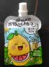 养益君金银花柚子汁100ml*20袋 果汁饮料清润饮品无添加色素 实拍图