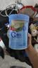 嘉宝（GERBER）混合蔬菜营养谷物高铁米粉宝宝辅食米糊250g 6月+100%真验厂 实拍图
