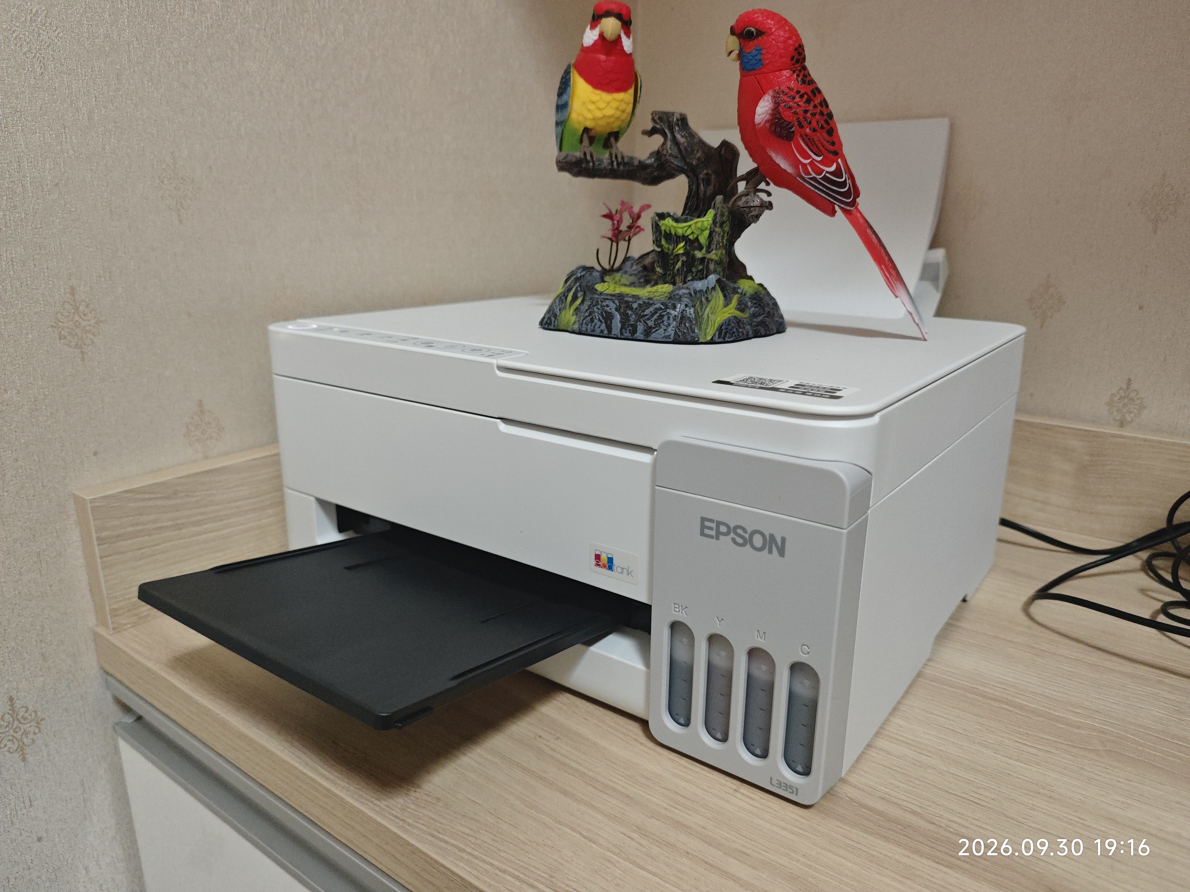 爱普生（EPSON）【6代新品】L3351墨仓式彩色打印机 微信打印/无线连接 家用AI学习打印机（打印、复印、扫描） 实拍图