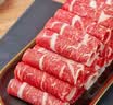 鲜京采惠选 内蒙古原切羔羊肉卷净重2斤 火锅涮肉 实拍图