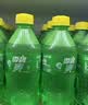 可口可乐檀健次代言 雪碧 Sprite柠檬味汽水碳酸饮料300ml*24瓶 整箱装 实拍图