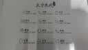 九阳（Joyoung）空气炸锅内外全钢家用0涂层小钛阳炎烤双热源可视免翻面7L大容量多功能炸锅【美食大赛同款】 实拍图