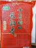 十月稻田 长粒香大米 10斤（东北大米 香米 5kg/公斤） 实拍图