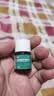 楚甲盐酸阿莫罗芬搽剂2.5ml*2盒国药准字治疗灰指甲专用药正品真菌感染皮肤用药抑菌阿莫罗芬搽剂正品旗舰店 实拍图
