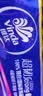 维达（Vinda）无芯卷纸 超韧4层140克*12卷 加厚升级 卫生纸卷筒纸 纸巾厕纸 实拍图
