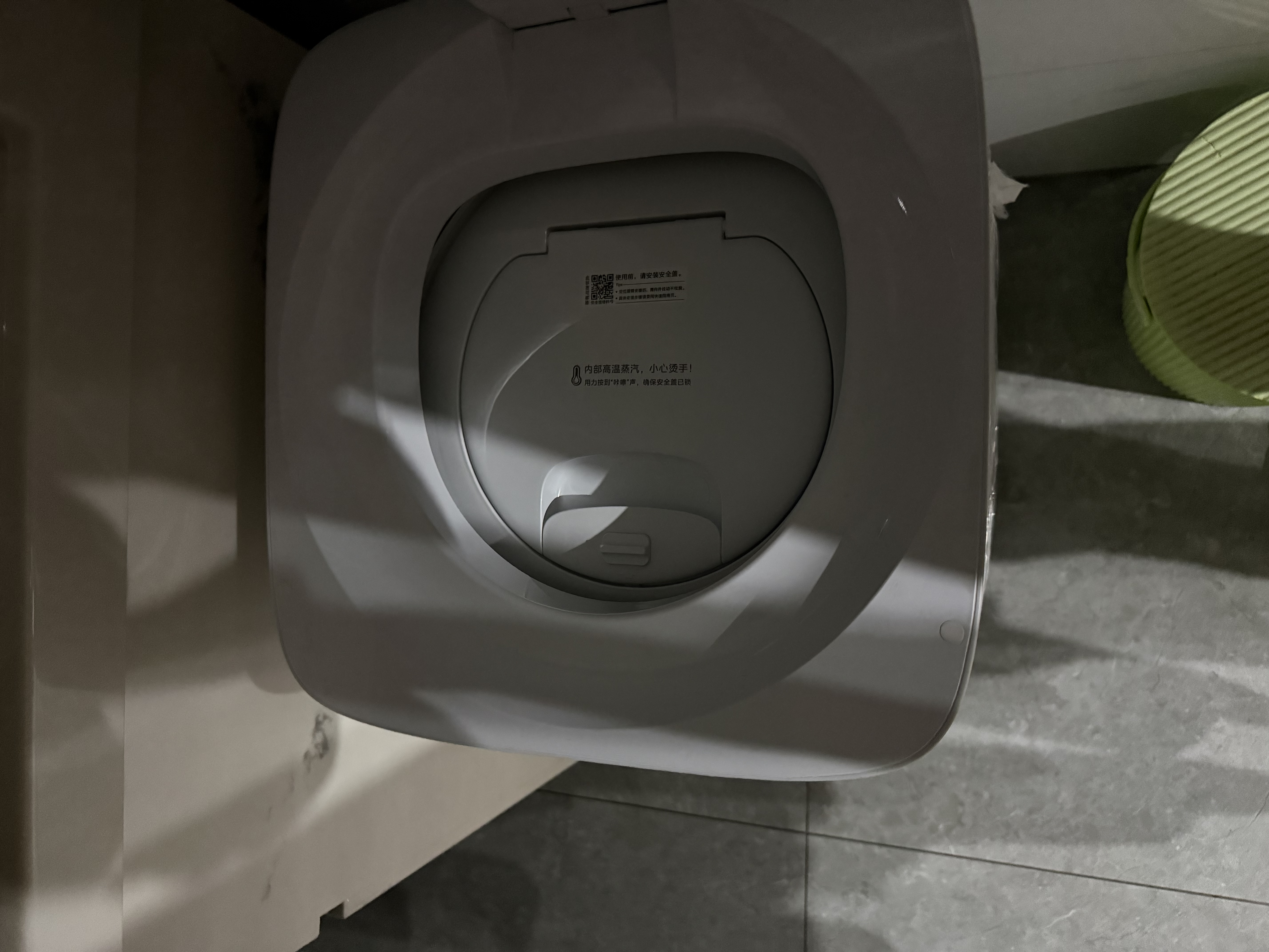 美的（Midea）波轮洗衣机全自动 3KG 迷你内衣婴儿洗 高温煮洗 除菌螨 MB30VH36E 以旧换新 京东自营 实拍图