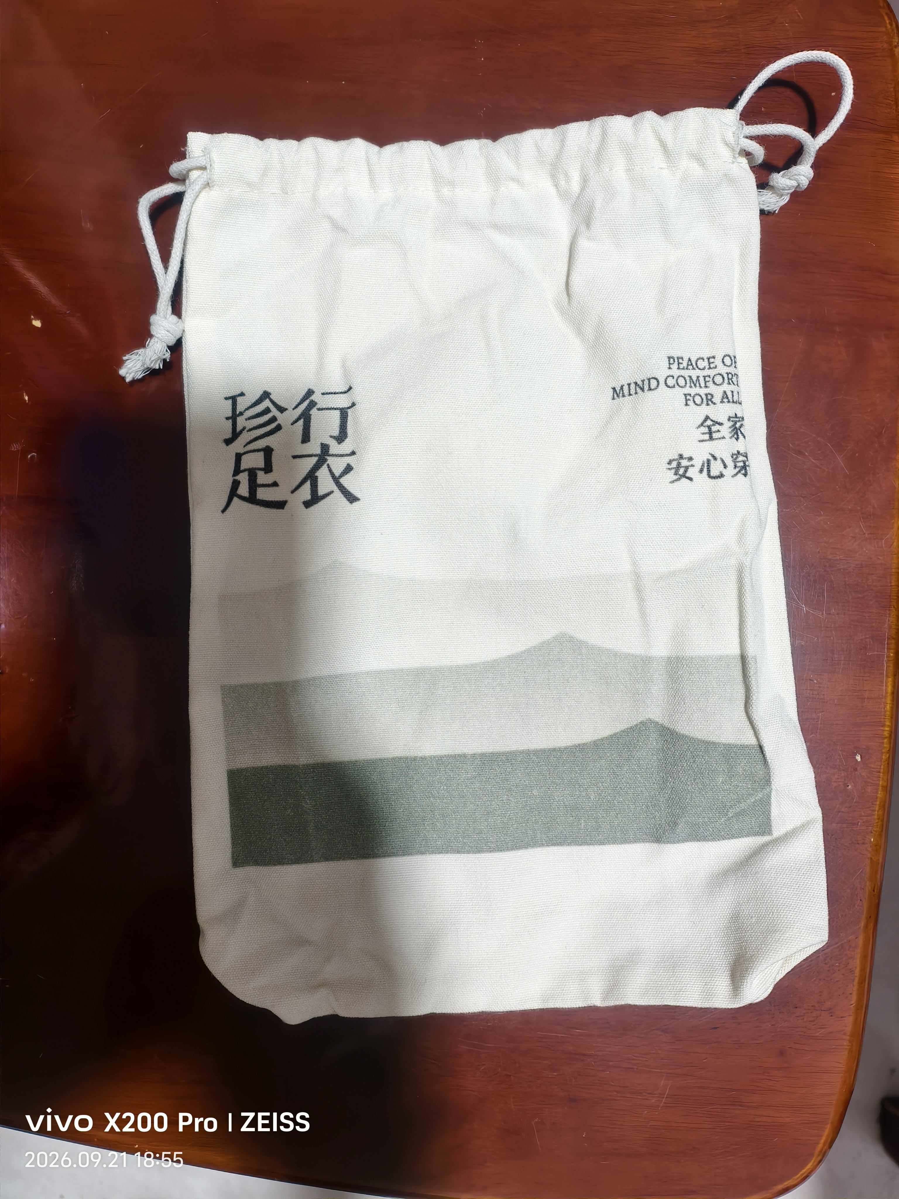 珍行足衣100%棉袜子男士春夏季防臭抗菌双针纯棉中筒袜男袜纯色全棉袜 实拍图