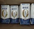 蒙牛【新鲜日期】新养道无乳糖高钙牛奶200ml*24盒 3.2g/100ml蛋白质 实拍图