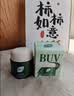 BUV清洁泥膜深层清洁去黑头收毛孔粉刺闭口脸部垃圾清洁面膜男女 实拍图