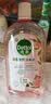 滴露（Dettol）衣物消毒液自然香氛洗衣除菌液 除螨48h留香1000ml*1灭活白念珠菌 实拍图