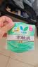 乐而雅花王特薄量多日夜安心卫生巾组合11包装64片姨妈巾京东自营新国标 实拍图