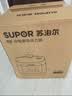 苏泊尔（SUPOR） 电压力锅2-4人 电高压锅家用3L迷你球釜0氟内胆电饭锅 智能小玲珑煲电饭煲 双内胆电压力锅 3L 实拍图