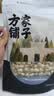 方家铺子七星建宁莲子250g易煮粉糯无需泡发去芯白莲子银耳羹 实拍图