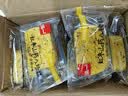 泓一红枣山药八珍糕500g 茯苓糕健康早餐面包粗粮点心零食传统糕点心 实拍图