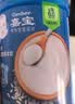 嘉宝（GERBER）强化钙铁锌高铁米粉婴幼儿宝宝辅食米糊维C+铁250g6月+100%真验厂 实拍图