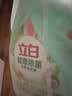 立白健康除菌天然洗衣液6斤手洗机洗15分钟快洗留香除螨抑菌祛味去渍 实拍图