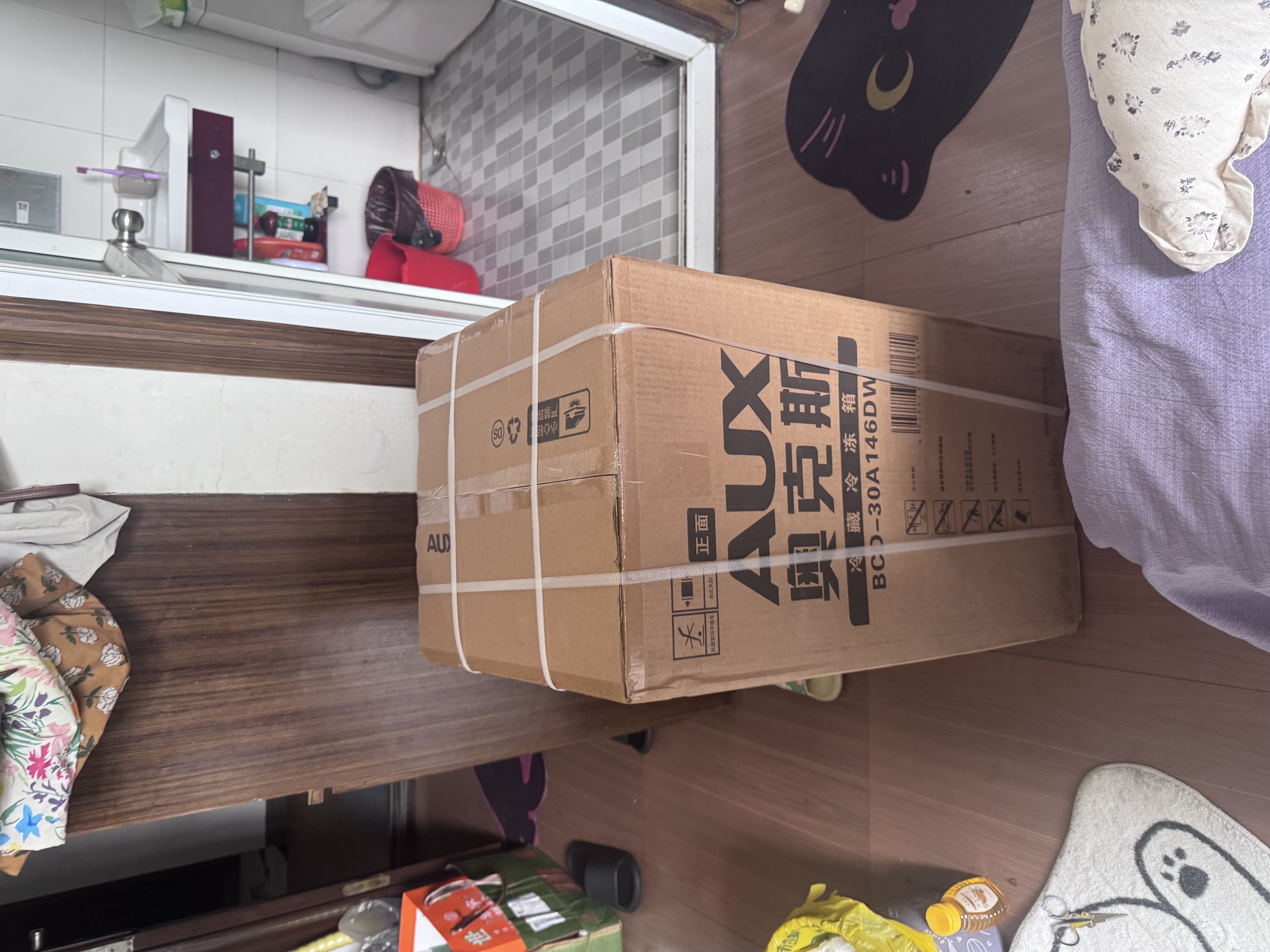 奥克斯（AUX）小冰箱家用小型迷你冷藏冷冻两用出租房宿舍用节能省电寝室办公室电冰箱 【净化去味】146灰色【高效保鲜 铜管速冷】30L 实拍图