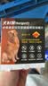 HEARTGARD犬心保狗狗进口驱虫药大型犬驱蛔虫钩虫预防心丝虫原研药6粒装 实拍图