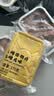 美好炙烤猪颈肉烧烤风味170g*2盒 猪肉整切肉串夜宵小吃空气炸锅食材 实拍图