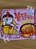 三养（SAMYANG）火鸡面奶油火鸡面拌面650g(130g*5)奶香早餐泡面拌面宵夜速食 实拍图