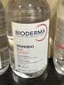 贝德玛（BIODERMA）粉水卸妆水舒妍洁肤液500ml*3温和可卸防晒囤货装 生日礼物送女友 实拍图