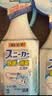 小林制药（KOBAYASHI）运动鞋除臭剂喷雾250ml日本进口去异味消臭喷剂鞋袜防臭热门商品 实拍图